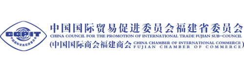 taptap官方正版 - 福建省贸促会